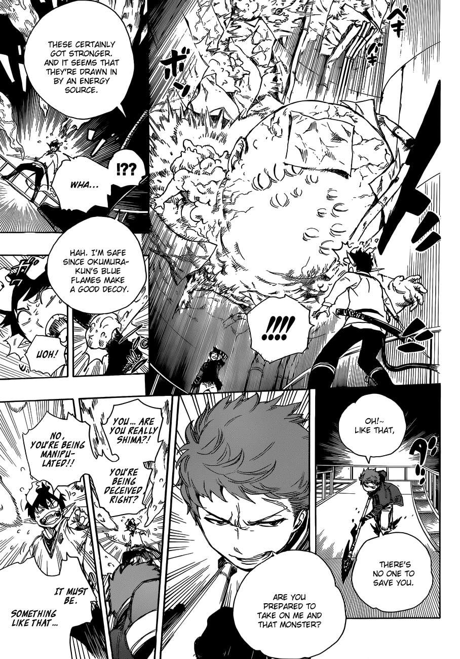 Ao no Exorcist Chapter 60 6